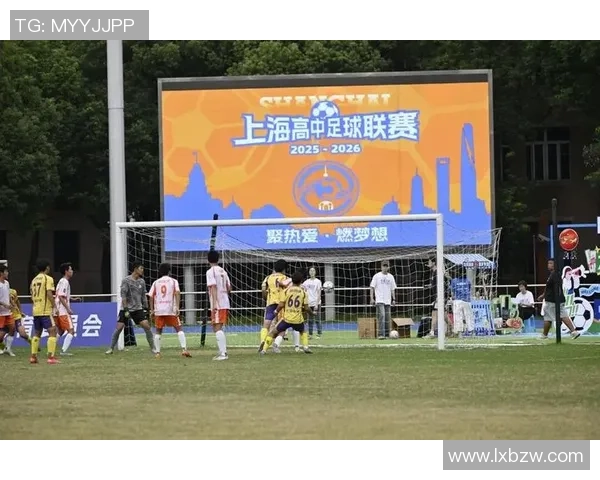 上海足球队的节奏与发展:探寻城市足球文化的脉动与未来 上海足球队的节奏与发展:探寻城市足球文化的脉动与未来